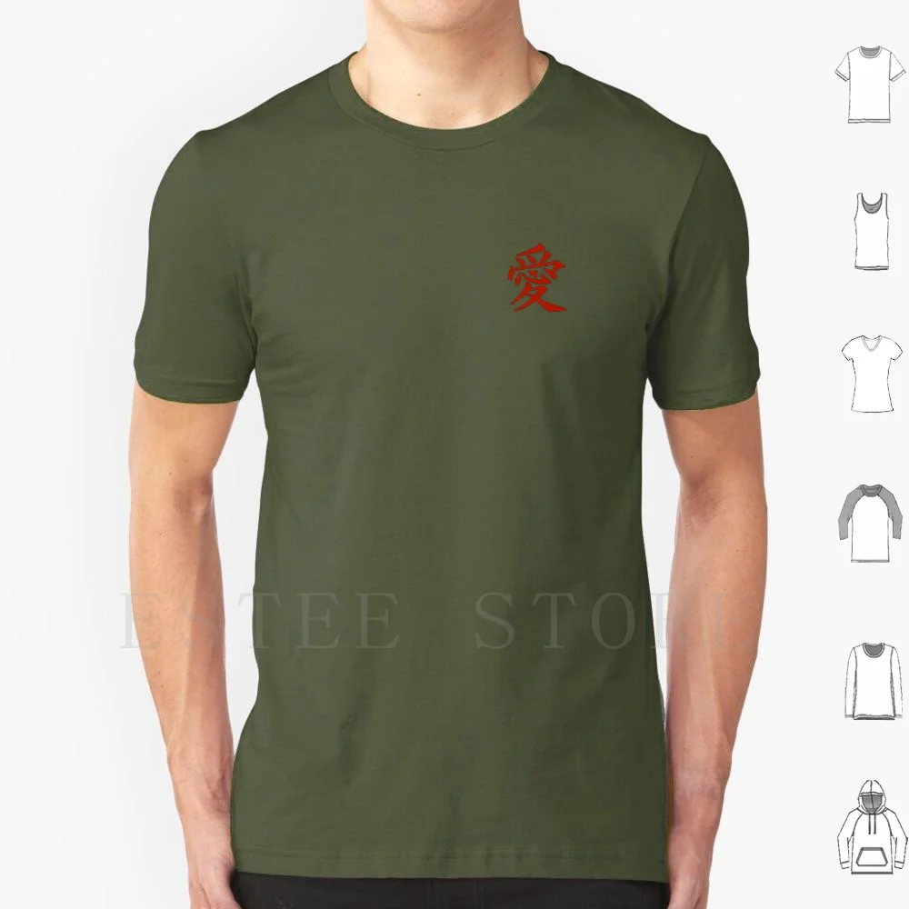Redkanji Love Symbol T Shirt Men Cotton 6xl Japanese Love Kanji Kanji Symbol Gaara Gara Sand Anime Manga Red Japanese Typing