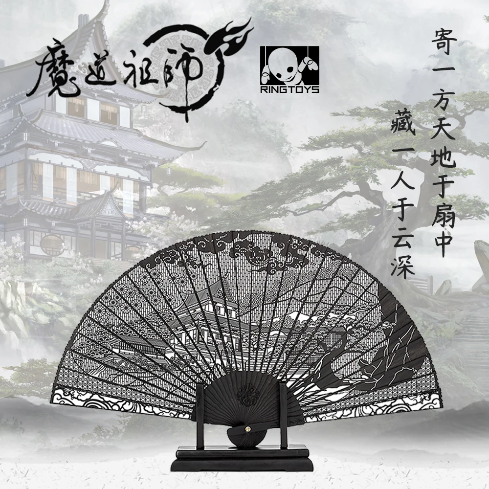 Hot Grandmaster of Demonic Cultivation folding fan Handheld Folded Sandalwood Cool Japanese Cloth Fan Dance Hand Fan Props Gift