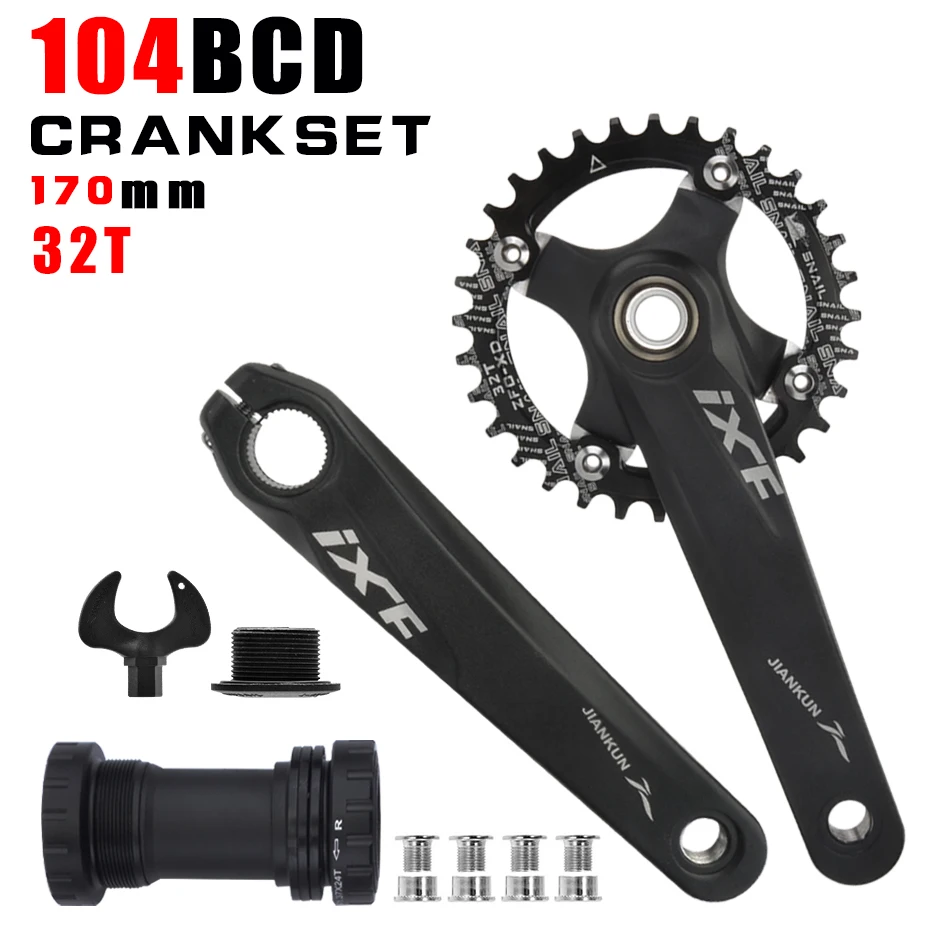 Pignon Pédalier VTT 104 BCD - Multi Dents (32 à 52T) - Neuf