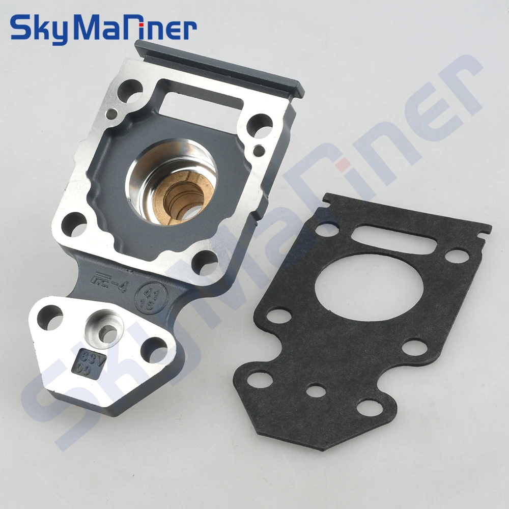 63V-45331-00-5B Gehäuselager für Yamaha 9.9HP 15HP 63V-45331 mit Buchse 90381-14020 Öldichtung 93101-20048 Dichtung 63v-45315-a0 – Detail 5