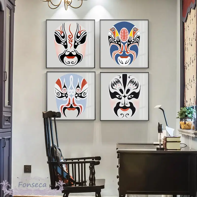 

Chinese Classical Beijing Opera Facial Masks Canvas Paintings Wall Art Posters and Prints for Living Room Study Room Home Decor