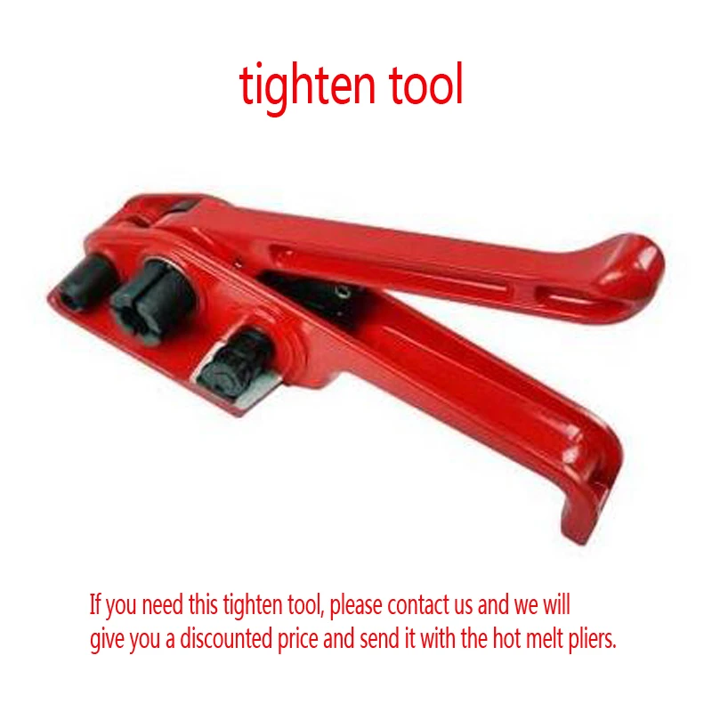 1PC 220V ไฟฟ้าสายรัดเครื่องมือเชื่อมอุปกรณ์ PP สายรัดคู่มือบรรจุเครื่องสําหรับกล่องซีล/บรรจุภัณฑ์/Packer