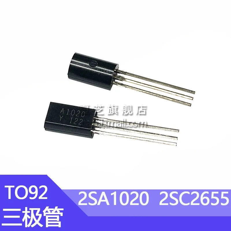 20pcs 2SA1020 Transistor TO-92L Package A1020 In-line 2A/50V Low Power 2655 Transistor 2SC2655