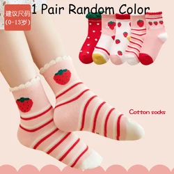 1 Pari/Lot Random Color Children's Socks for Girls Boys Cotton Fashion Baby Little Strawberry Cherry Children Clothes Accessorie