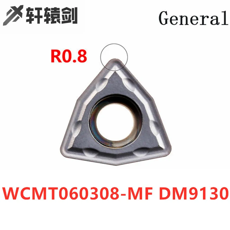 Carbide Insert External Turning Tool, Torno CNC Ferramenta, U Drill Cutting Tool, WCMT030208, WCMT040208, XM9030, WCMT080412, MF XM9130, 10pcs