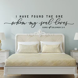 Wedding Romantic Bible Verse Christian Wall Decal Bedoom Couple I Have Found The One Whom My Soul Loves Wall Sticker  Decor