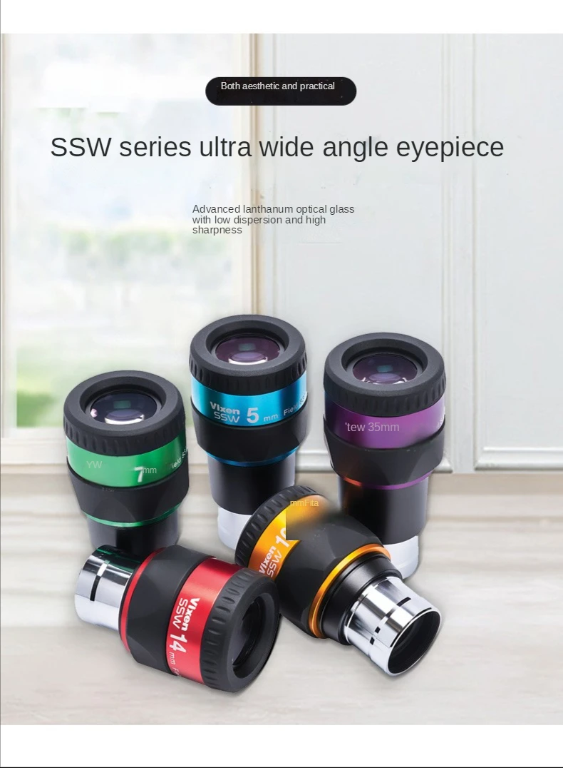 ビクセンssw 83度ssw 3.5ミリメートルssw 5ミリメートルSSW10mm SSW14mm広角接眼レンズ天体望遠鏡接眼hdハイパワー