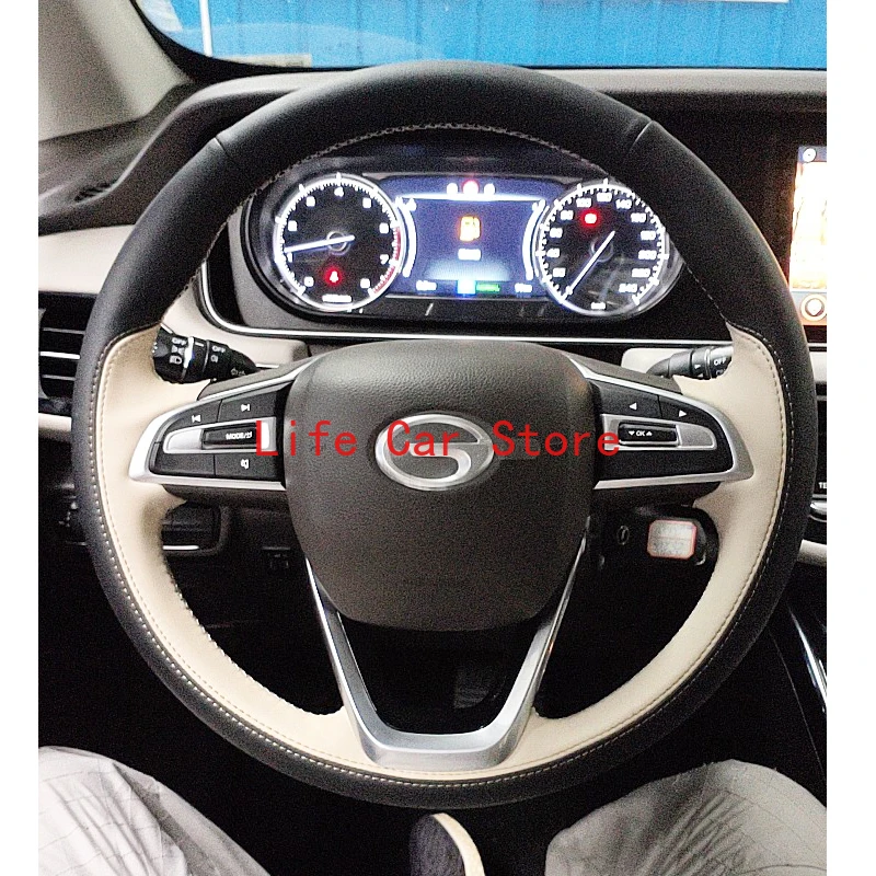 

For Trumpchi GS4 GS3 GS5 GS7 GS8 GA4 GA6 GA8 GM8 GM6 DIY Hand Sewn Steering Wheel Cover Leather