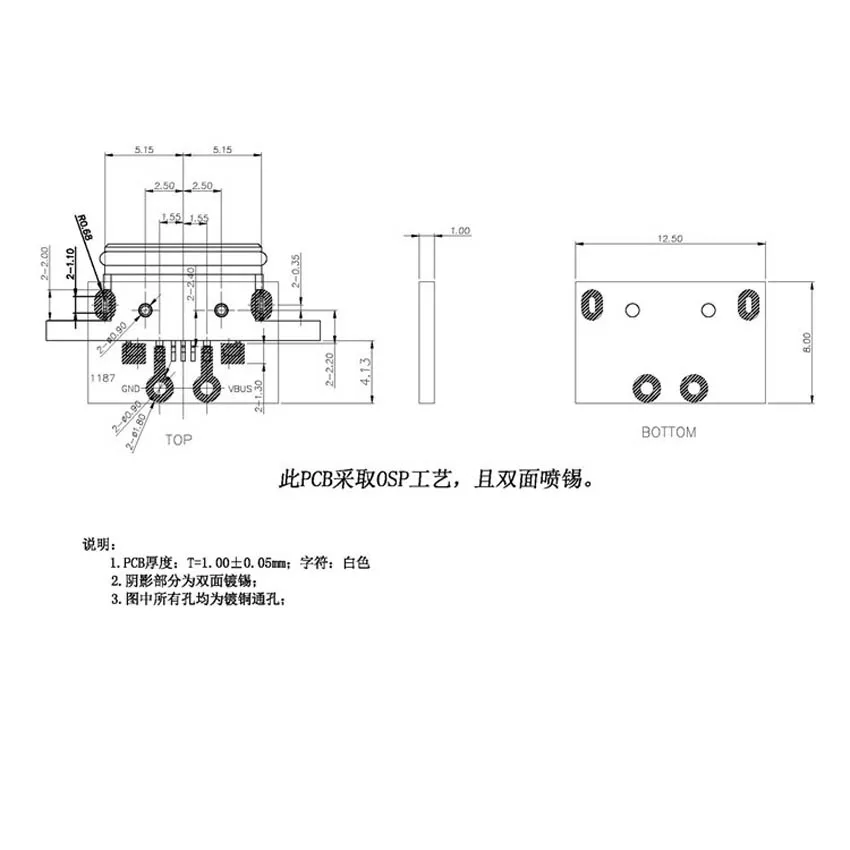 1-10PCS Micro USB Connector Port Socket Female with Screw Hole Waterproof Power Charging Dock With Cable Terminal