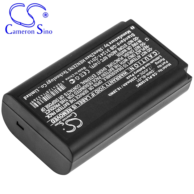 Аккумуляторная батарея CameronSino для Panasonic Lumix S1 Lumix S1R Lumix EOS подходит для фотоаппаратов Panasonic