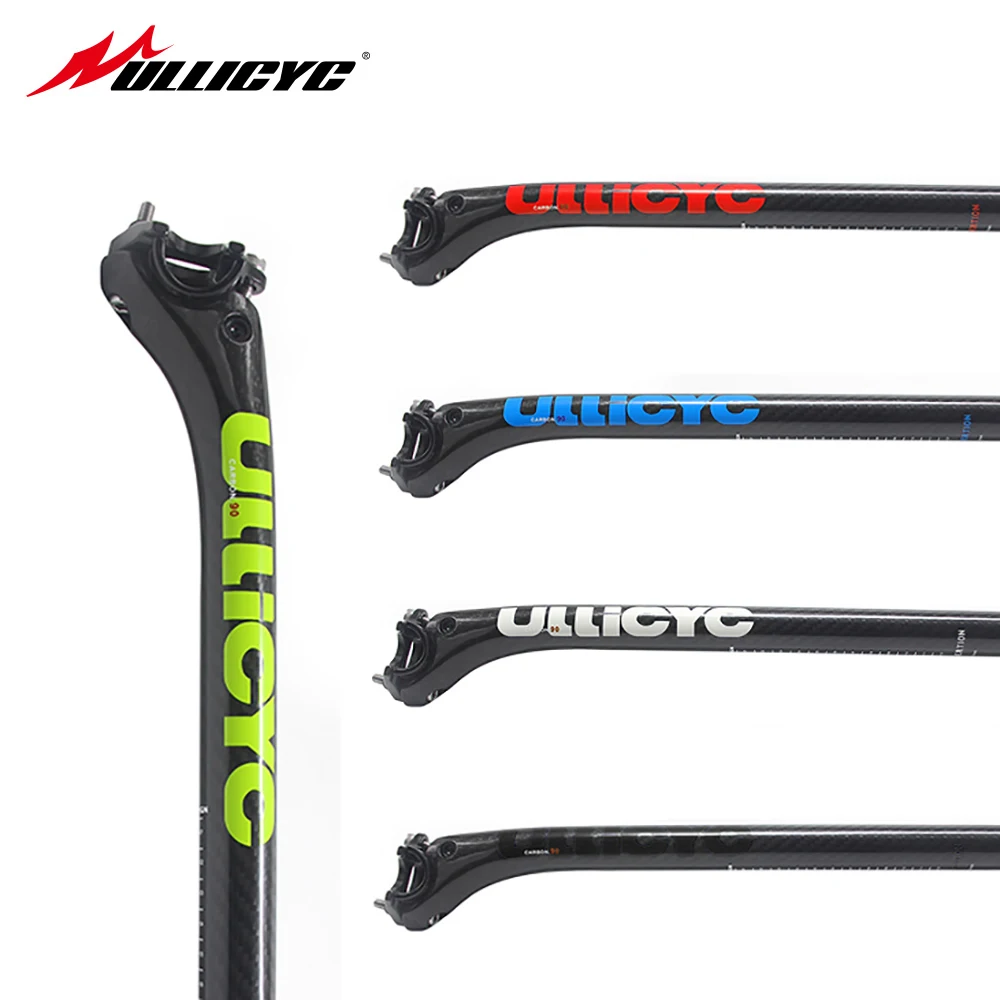 Sztyca podsiodłowa ULLICYC Carbon 3K Weave Glossy Offset 20mm Sztyca podsiodłowa 27.2/30.8/31.6 Mtb Teleskopowa sztyca podsiodłowa Dropper Post — zdjęcie 2