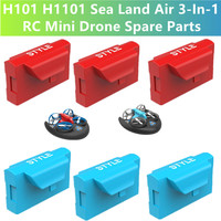 H101 H1101 High Medium Low Speed Headless Mode Sea Land Air 3-In-1 RC Portable Quadcopter Drone Spare Parts 3.7V 500MAH Battery