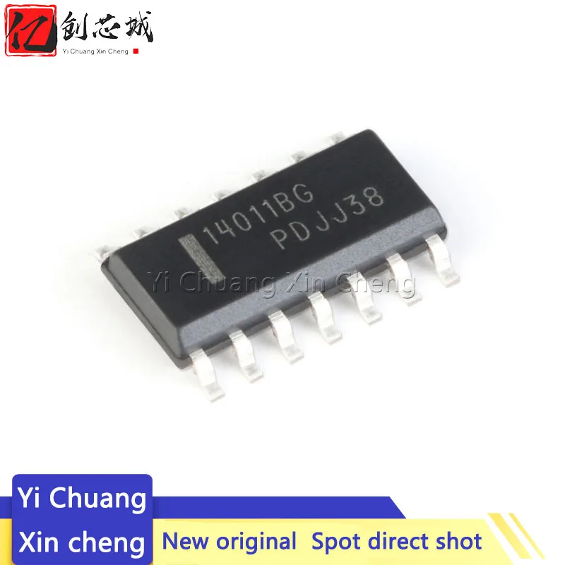 10PCS New MC14011BDR2G MC14011 14011BG SOP14