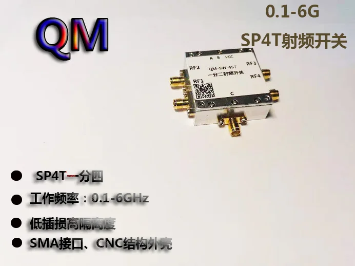 

0.1-6ghz RF Switch SP4T RF Switch All Four Microwave Electronic Switches with High Isolation