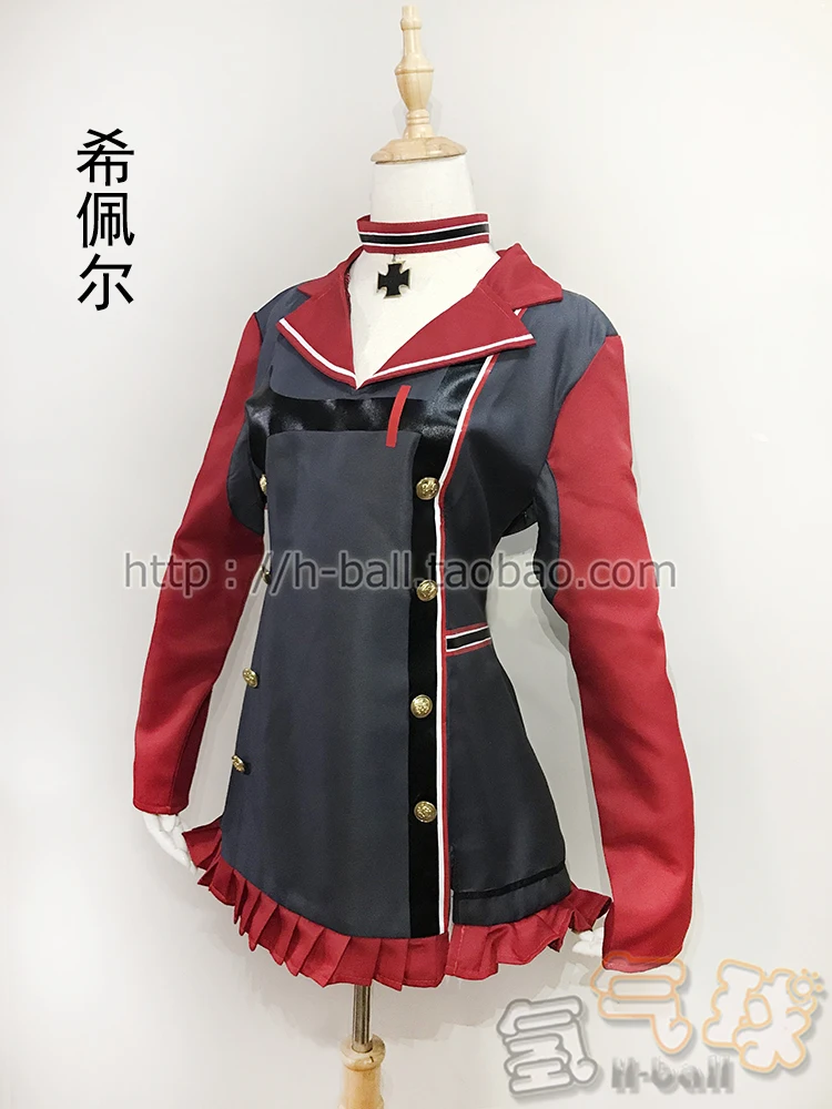 Azur Lane Admiral Hipper Cos Cosplay Costume Halloween Christmas Party Uniform Custom Made Any Size