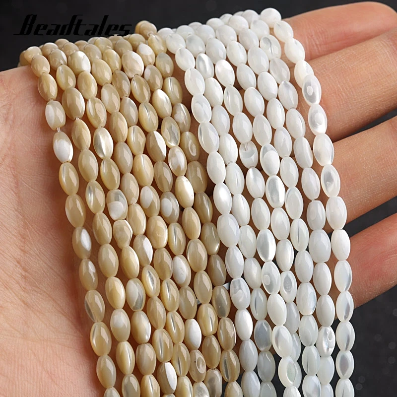 Natural Stone White Rice shape Beads For White Shell Stone Beads Jewelry DIY Making Bracelet Necklace 15\'\' 4*7mm Beadtales