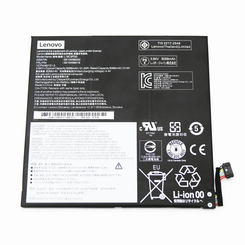 

New Genuine Battery for LENOVO L19C3PG0 L19M3PG0 SB10W86020 SB10W86018 SB10W86019 SB10W86021 3.84V 31.5WH