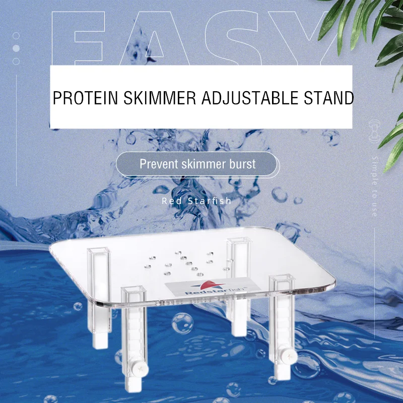 RED STARFISH Protein Skimmer Stand Acrylic Multi Function Stand Adjustable For Saltwater Reef Aquarium Tank