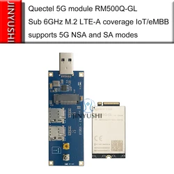 Quectel RM500Q-GL 5G Modem M.2 module with USB 3.0 adapter Double SIM card slot worldwide 5G RM500Q