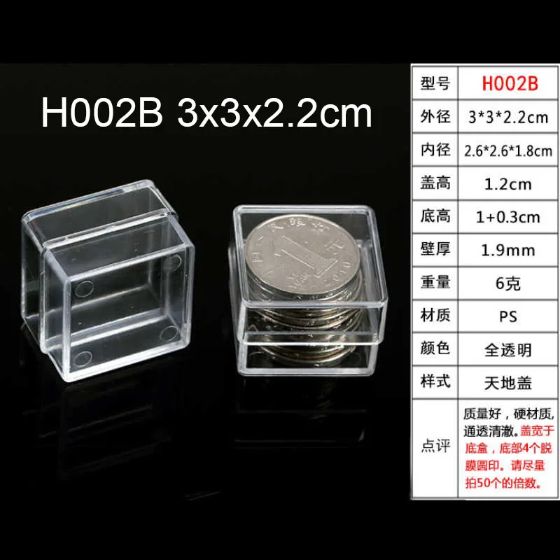 Small Square Box Clear Plastic Storage box for DIY Tool Nail Art Jewelry accessories beads mini crafts case container 1pcs