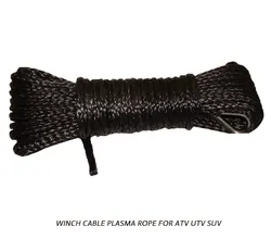 Black 6mm*15m Synthetic Winch Cable Rope,1/4