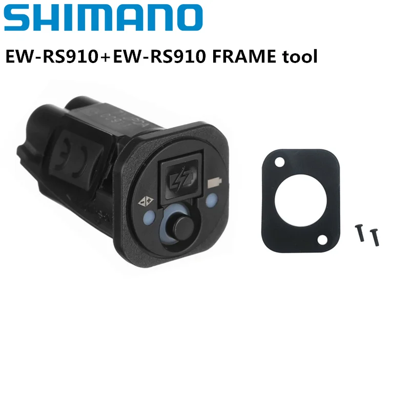シマノ Di2 アルテグラ デュラエース RS910 EW90A EW90B EW-RS910 EW