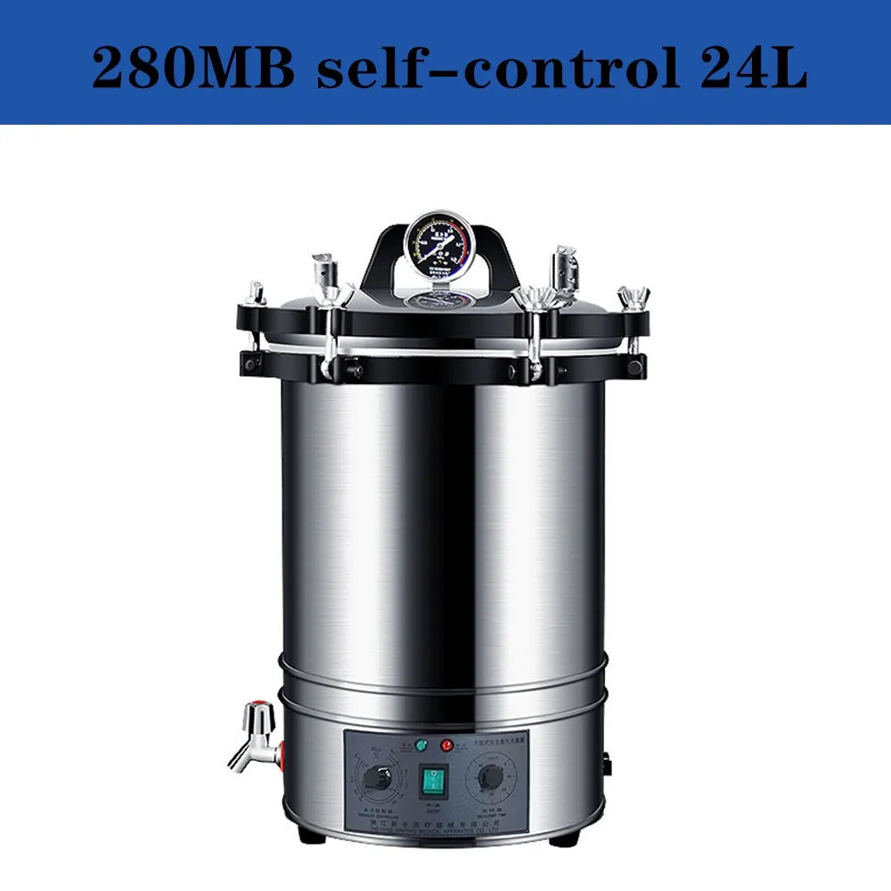 Portable Stainless Steel Heating Autoclave High Pressure Sterilizer Sterilization Pot Pressure Steam 24L