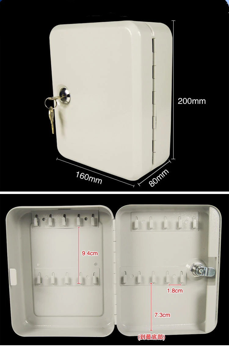 Ящик для ключей с несколькими замками, 20 позиций, запасной органайзер для ключей от автомобиля, для дома, офиса, заводского магазина