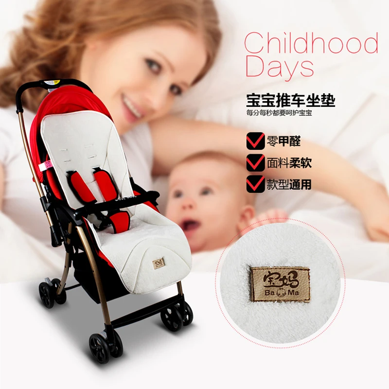 Luxury Baby Stroller Cushion,Comfortable Infant Baby Stroller Seat Pad,Kids Pram Carriage Travel Mat,Car Seat Chair Mattress Pad