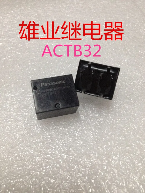 ACTB32 TB2-8-160ACTB32 TB2--160