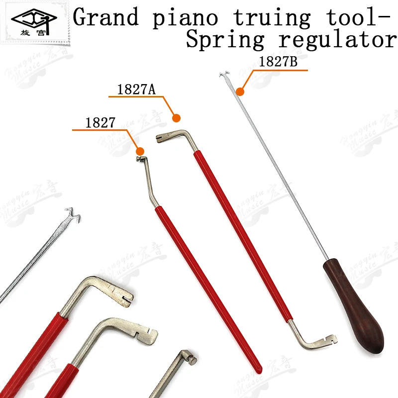 piano maintenance tuning grand piano trimming tool spring adjuster double headed adjustment sandalwood handle