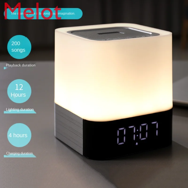 Smart Bluetooth Audio Small Night Lamp Rechargeable Bedroom Creative Alarm Clock Cozy and Romantic Desk Lamp Home Decor