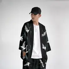 Men's oversized kimono with crane print #5