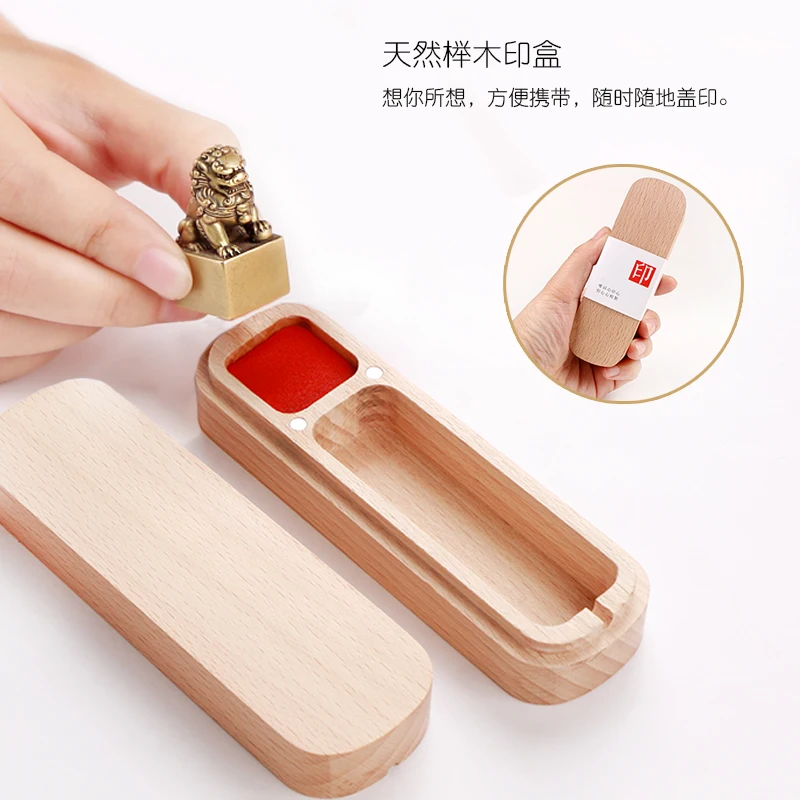 Natural Solid Storage Box for Name Stamps Wood Box Jade Stone Wooden Metal Seals Organizer with inkpad Mini Portable Chop Holder