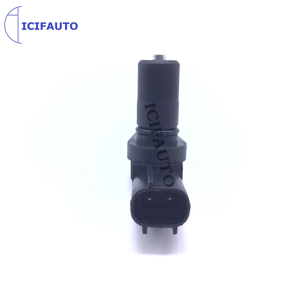 Input/Output Transmission Speed Sensor or Connector for Toyota Lexus OE# 8941332010 / 8941332011/ 89413-32010 / 89413-32011 3