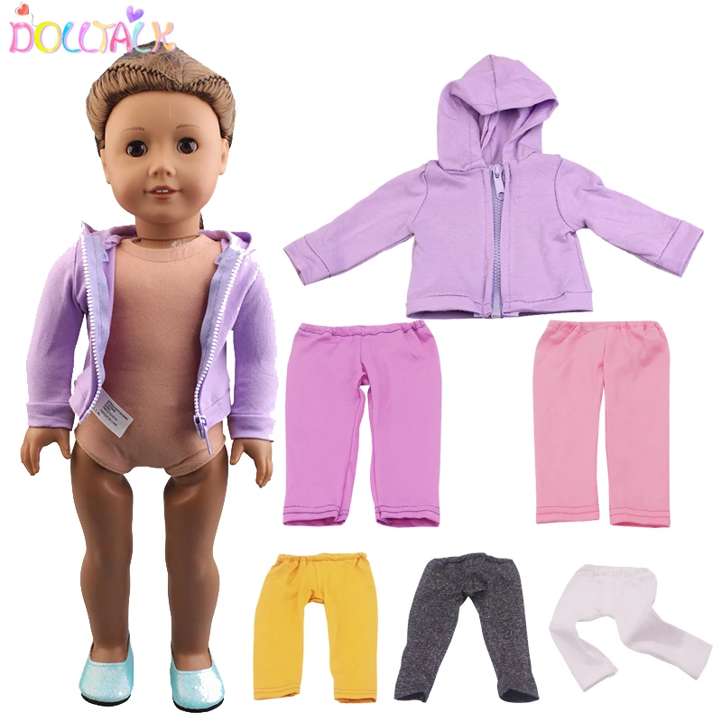 Purple Fashion Zippered Jacket With Hat 5 Colors Pants Baby Dolls Clothes For 18 Inch 43cm New Born Doll Accessory Girl Gift