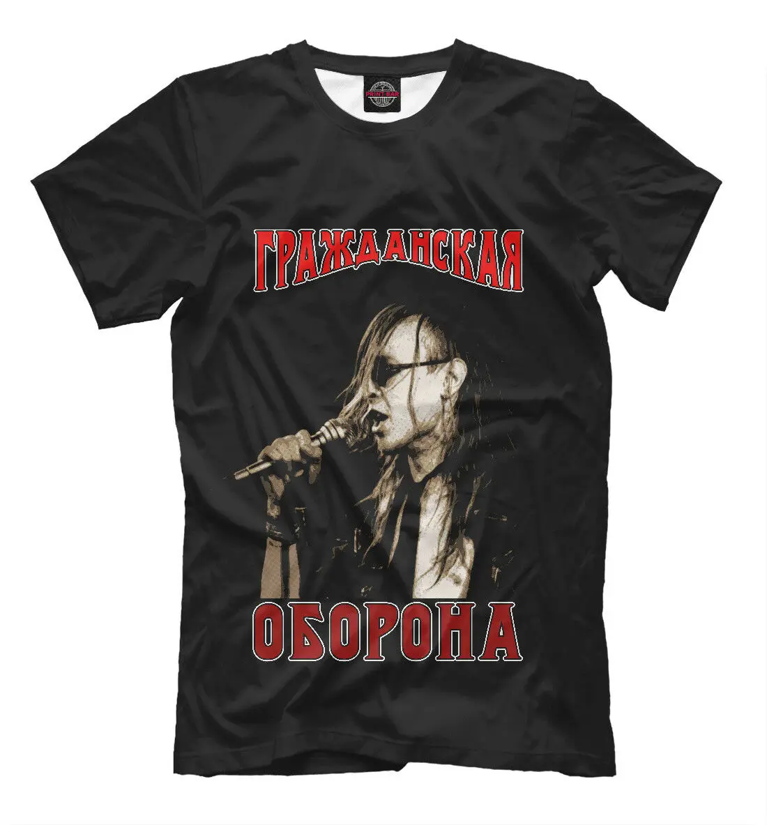 Гражданская Оборона New T-Shirt Music Civil Defense