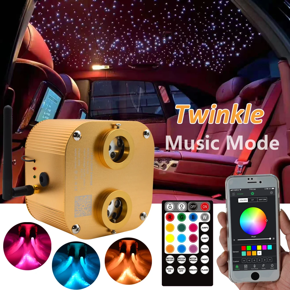 Twinkle Fiber Optic Lights Box Bluetooth APP Smartphone Control 20W RGBW 0.75mm 4m Fiber Optic Lights  Star Ceiling Light Kit