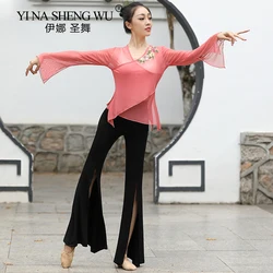 Haut en gaze à manches longues pour femme, pantalon de danse classique et moderne, élégant, Style chinois, vêtements d'entraînement