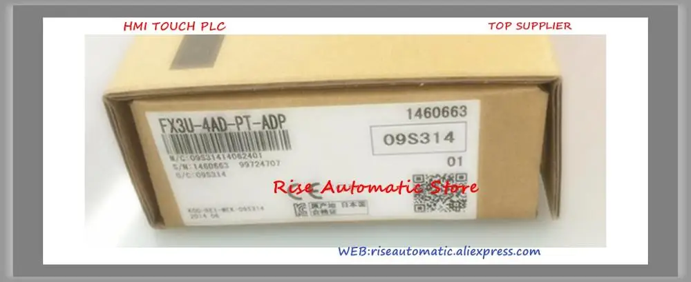 Imagem -04 - Controlador de Plc Original com Tamanhos de Dados Novo