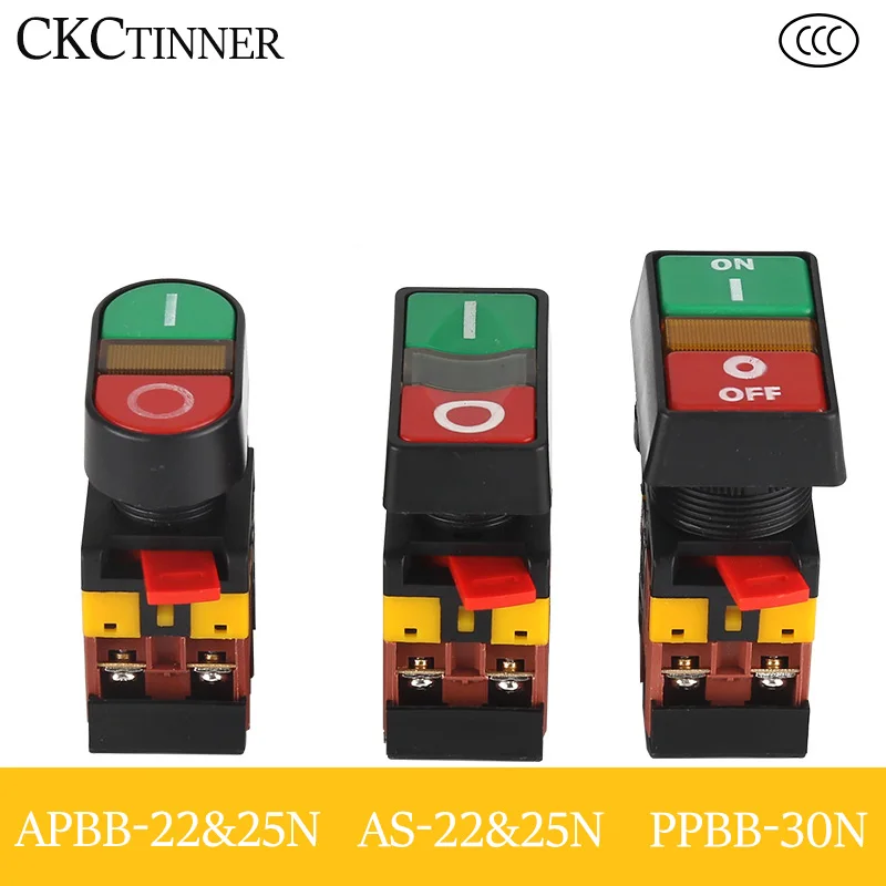

1PCS 22mm Double position button Start-stop Double button illuminated push button switch with lamp 24/220/380V control button