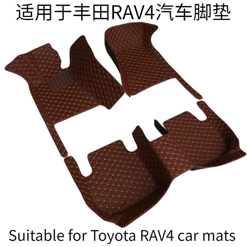 

For Toyota RAV4 car mats, RAV4 comfortable and durable leather mats 2020 version Toyota RAV4 fuel-driven version