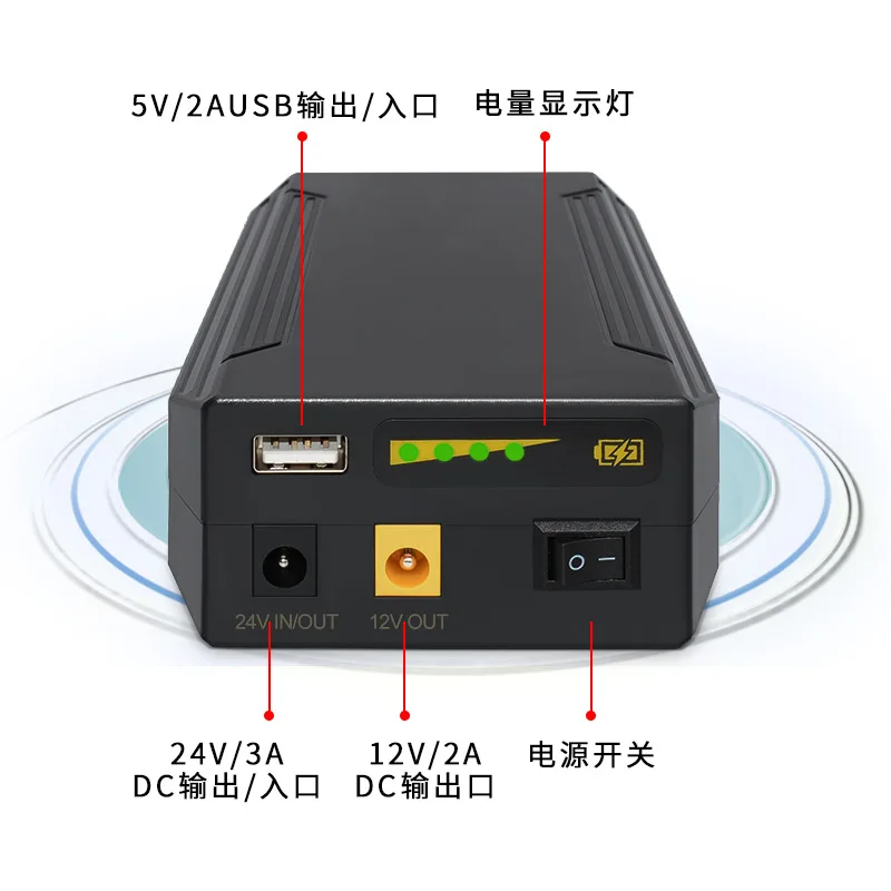 12V 24V 5V Lithium Ion USB Battery 22400mah UPS Router Multi-purpose Rechargeable Mobile Power Supply