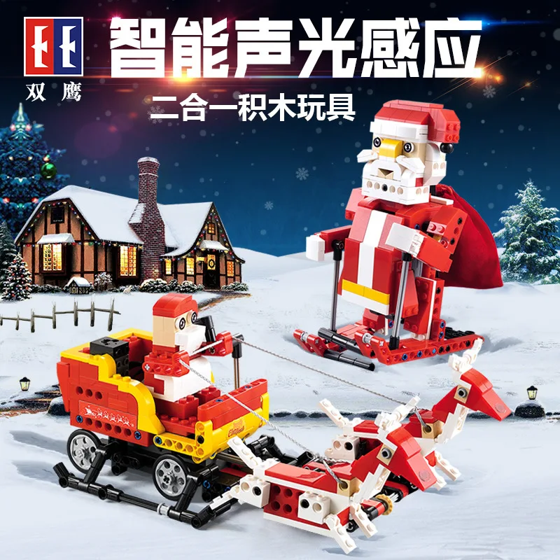 

Walking Santa Claus Motorized Model Building Blocks Bricks 2 In 1 Electric Power Father Christmas Gifts City Winter Kids Toys