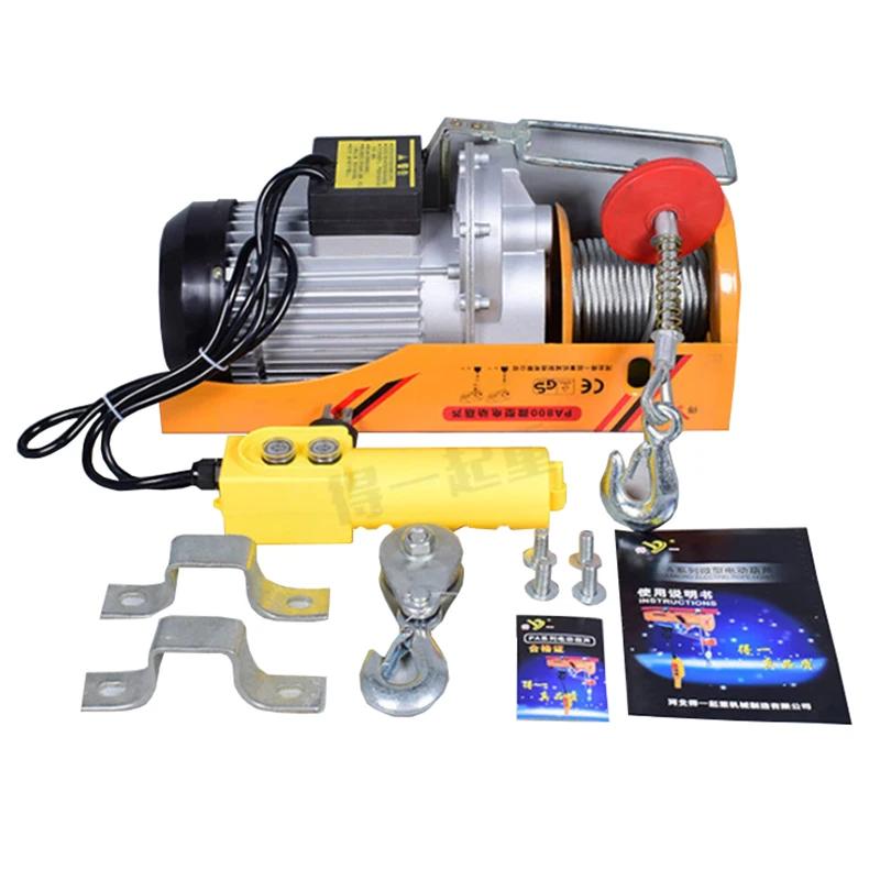 100/200kg Electric Hoist Lifting Cable Hoist Lifting Wire Hanging Crane Electric Workshop Power Gantry Hoist Winch Lifting