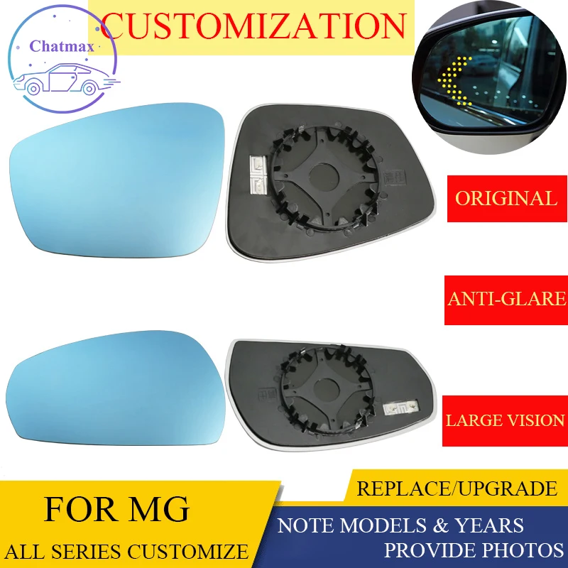 

Sideview Rear Mirror Lens Customize For MG All Series MG3 MG5 MG6 ZS Blue Glass With Heating Turn Signal LED Large Vision