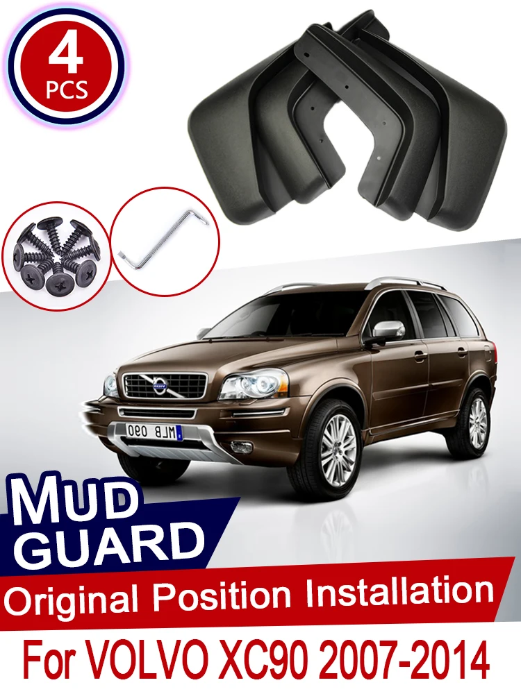 Car Mudflaps for VOLVO XC9 2007~2014 Front  Rear wheels trim accessories mud flaps Mudguards 2007 2008 2009 2010 2011 2012 2013