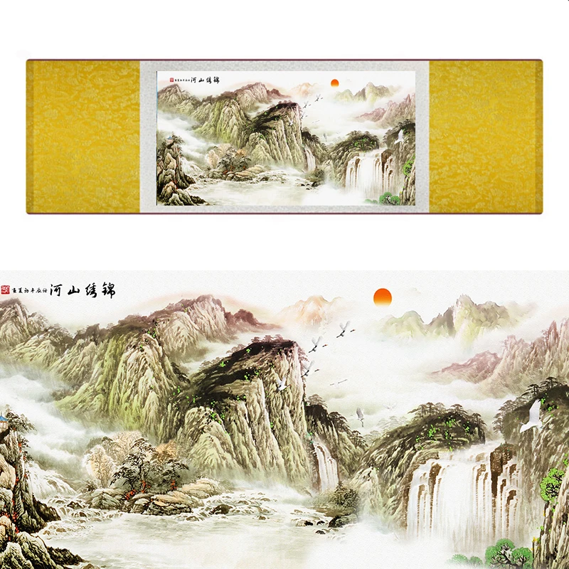 

landscape art painting Mountain and River art painting Sunburst painting Chinese landscape paintingPrinted 19062902