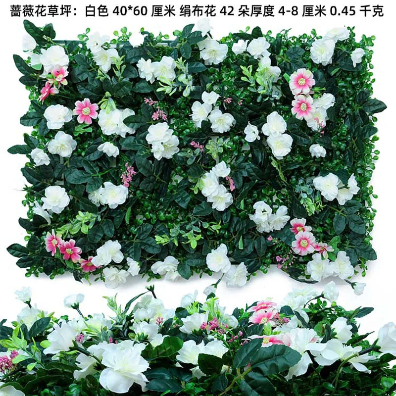 SPR Green Grass flower wall Plastic Artificial flower garland Plant wall Aquarium Lawn party hotel Decoration-40*60cm