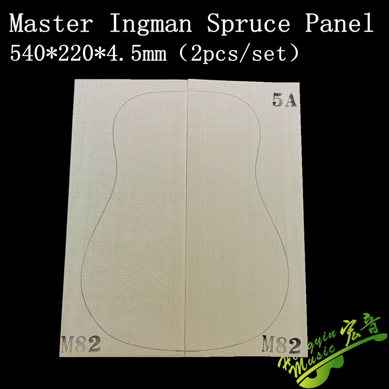 

5A Engelmann Spruce Wood Guitar Panel Veneer For Classical Acoustic Folk Guitar Making Material Guitar Maintenance Materials